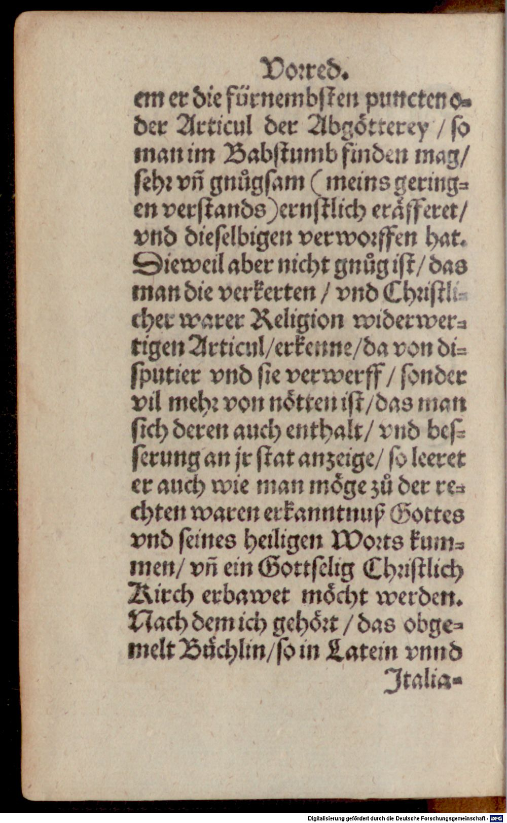 Image