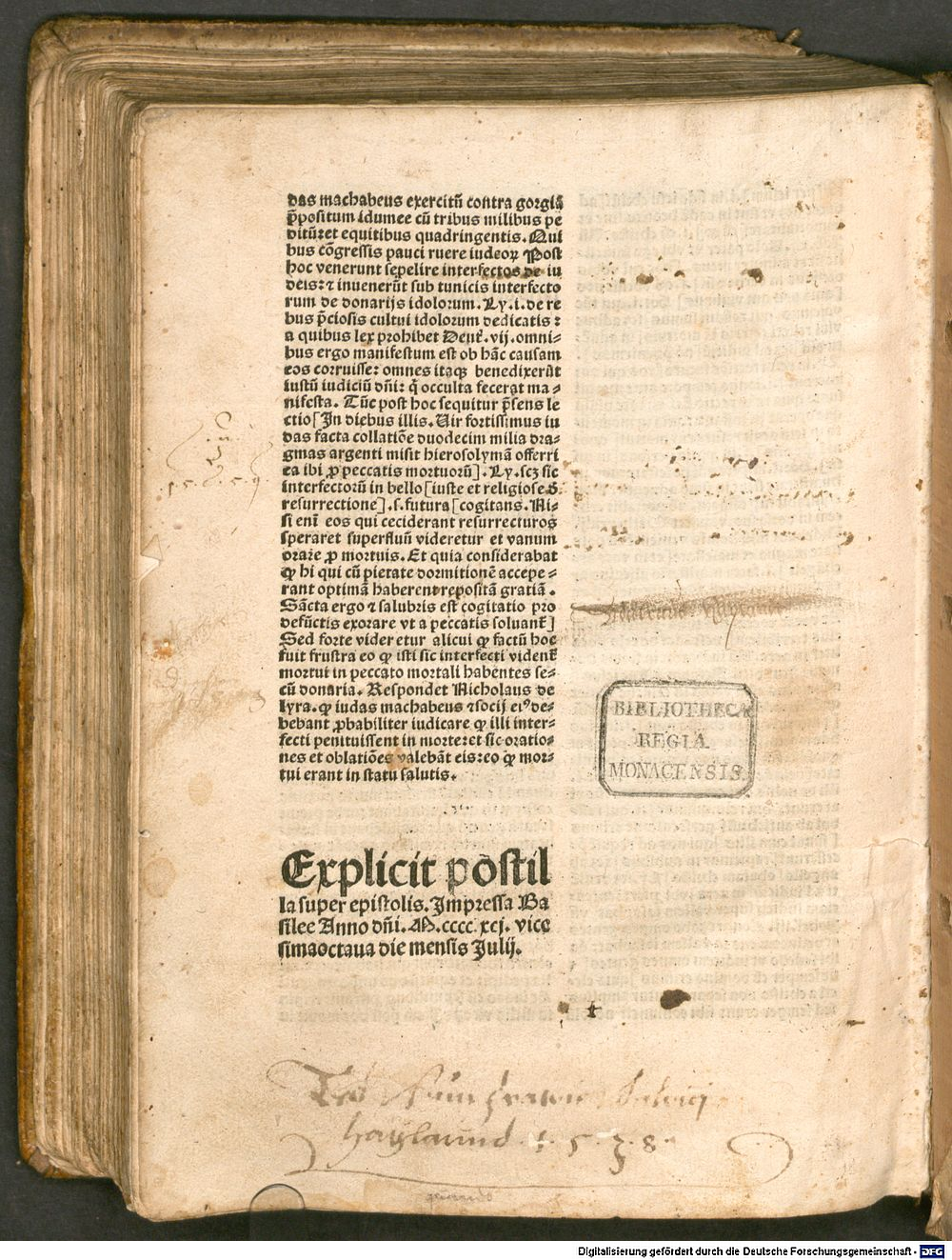 Image