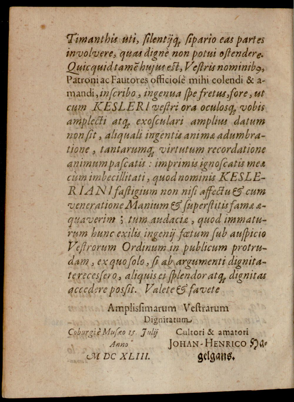 Image