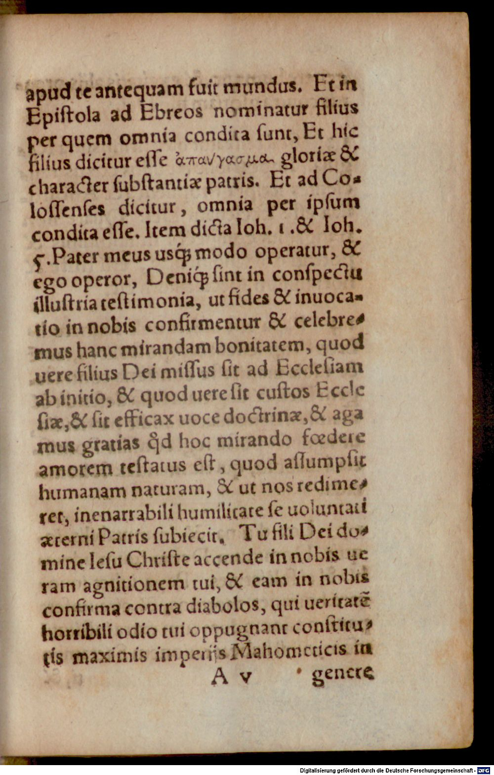 Image