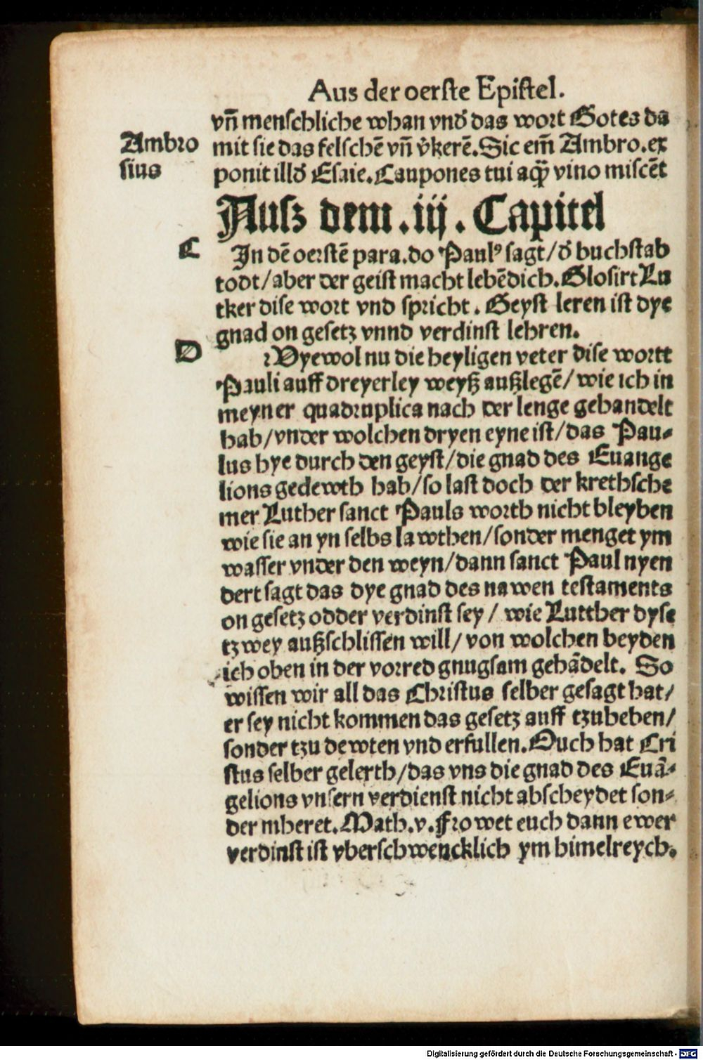 Image