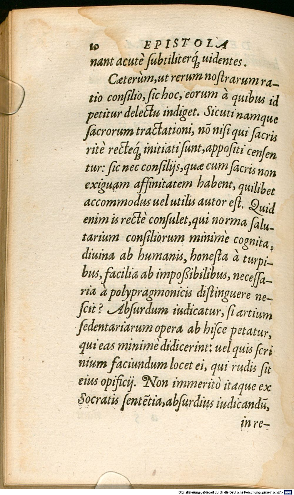 Image