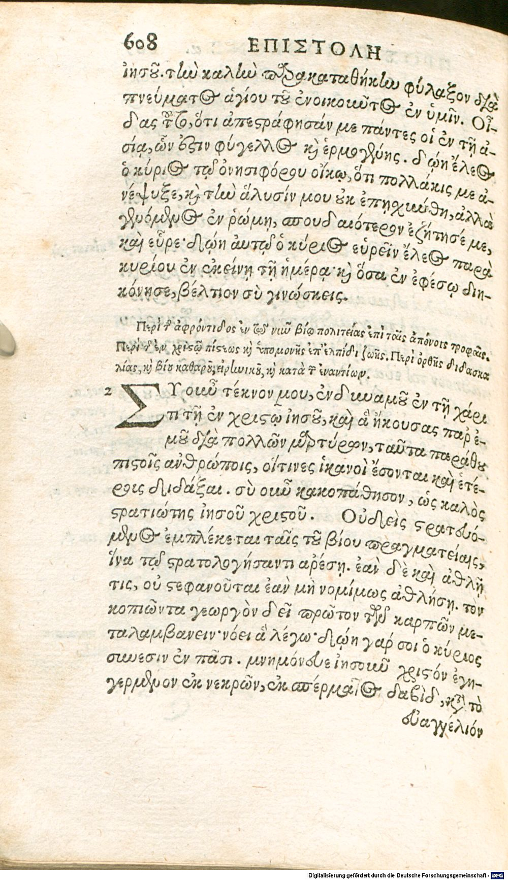 Image