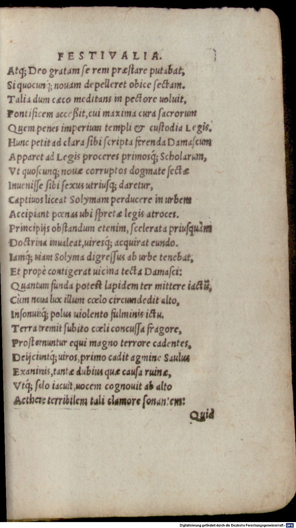 Image