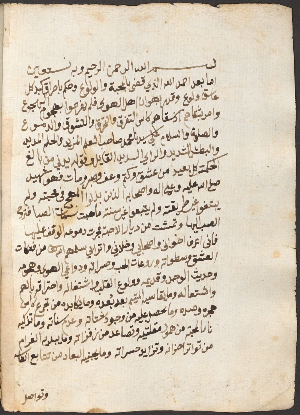 Image