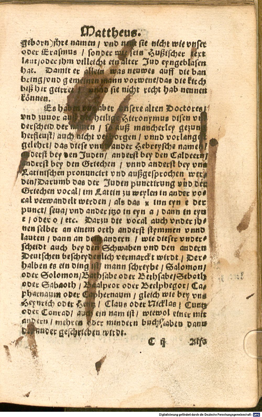 Image