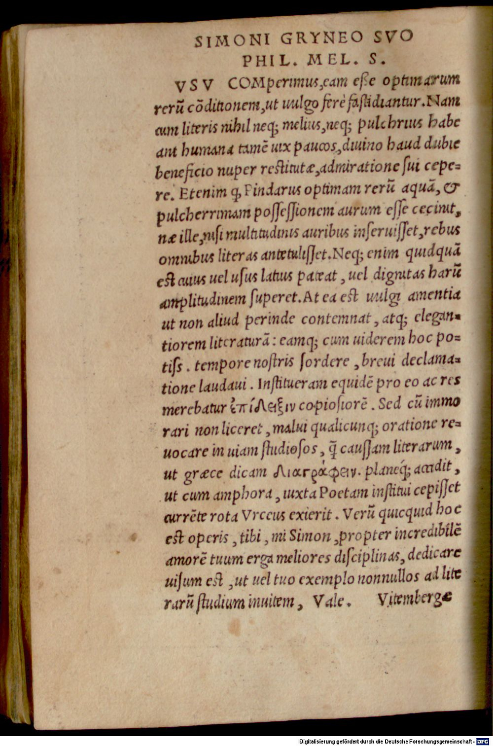 Image