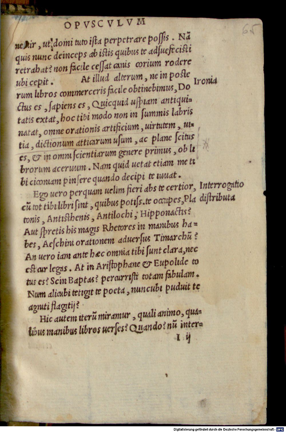 Image