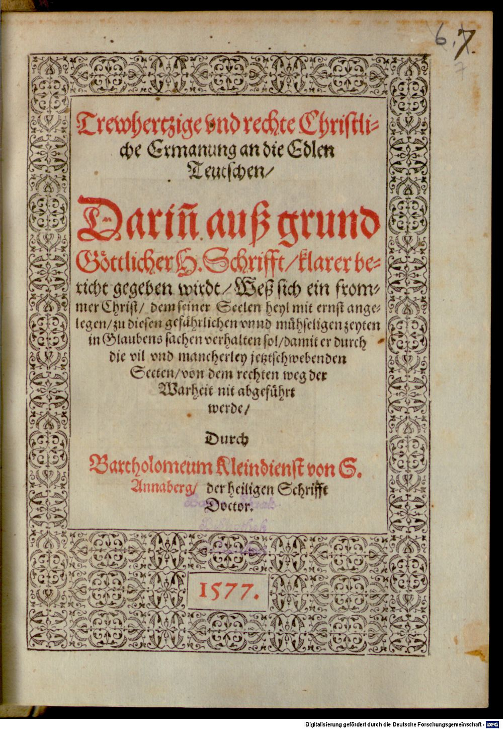 Image