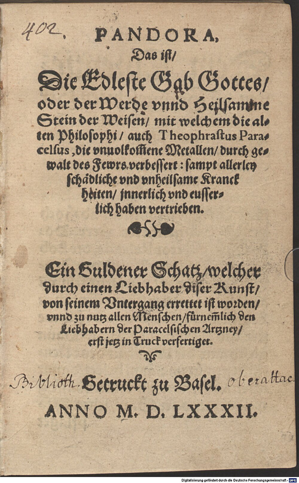 Image