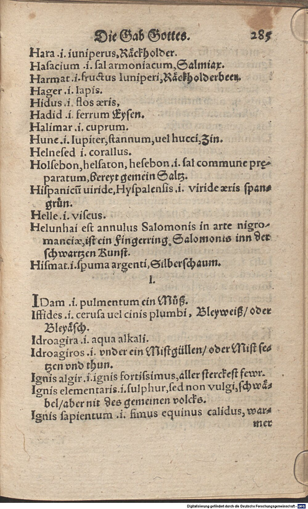 Image