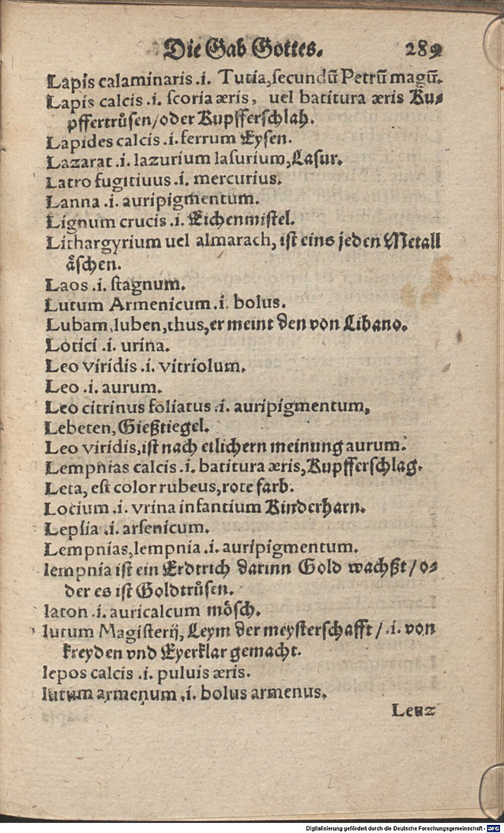 Image
