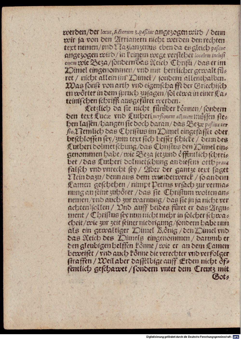 Image
