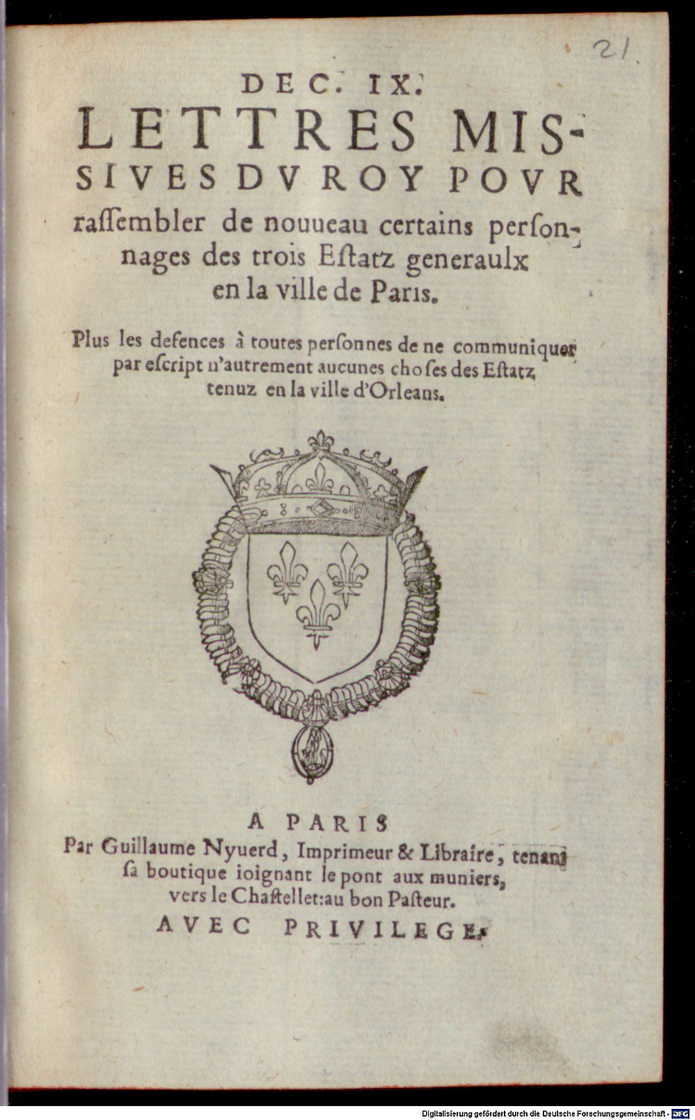 Image