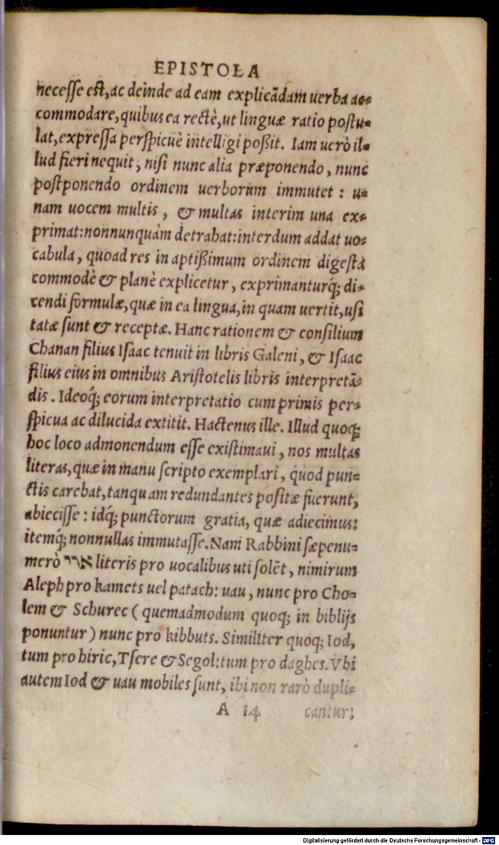 Image