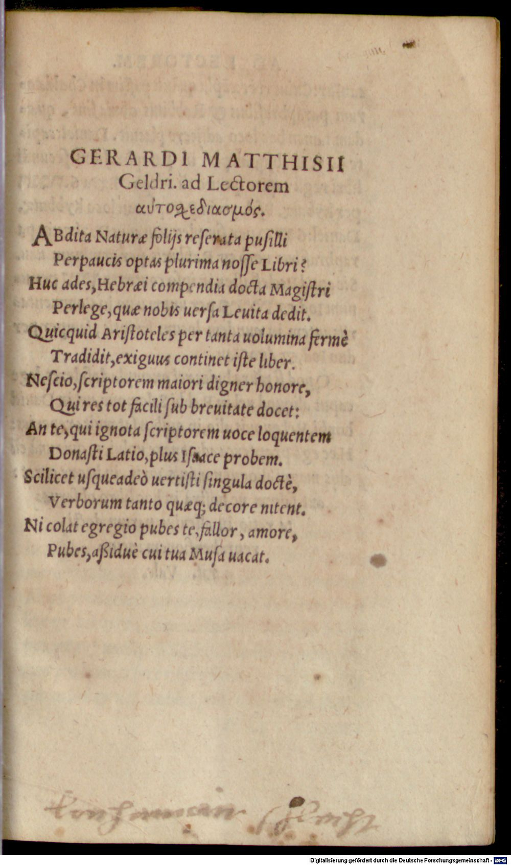 Image