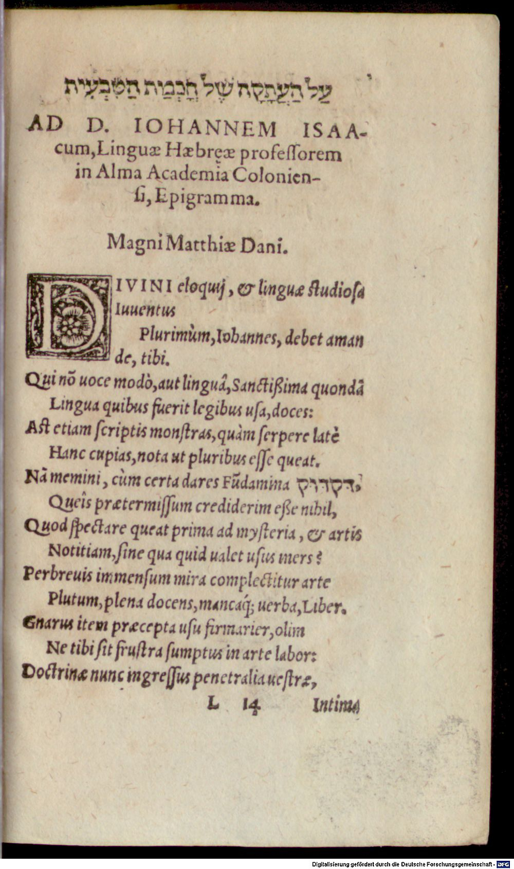 Image