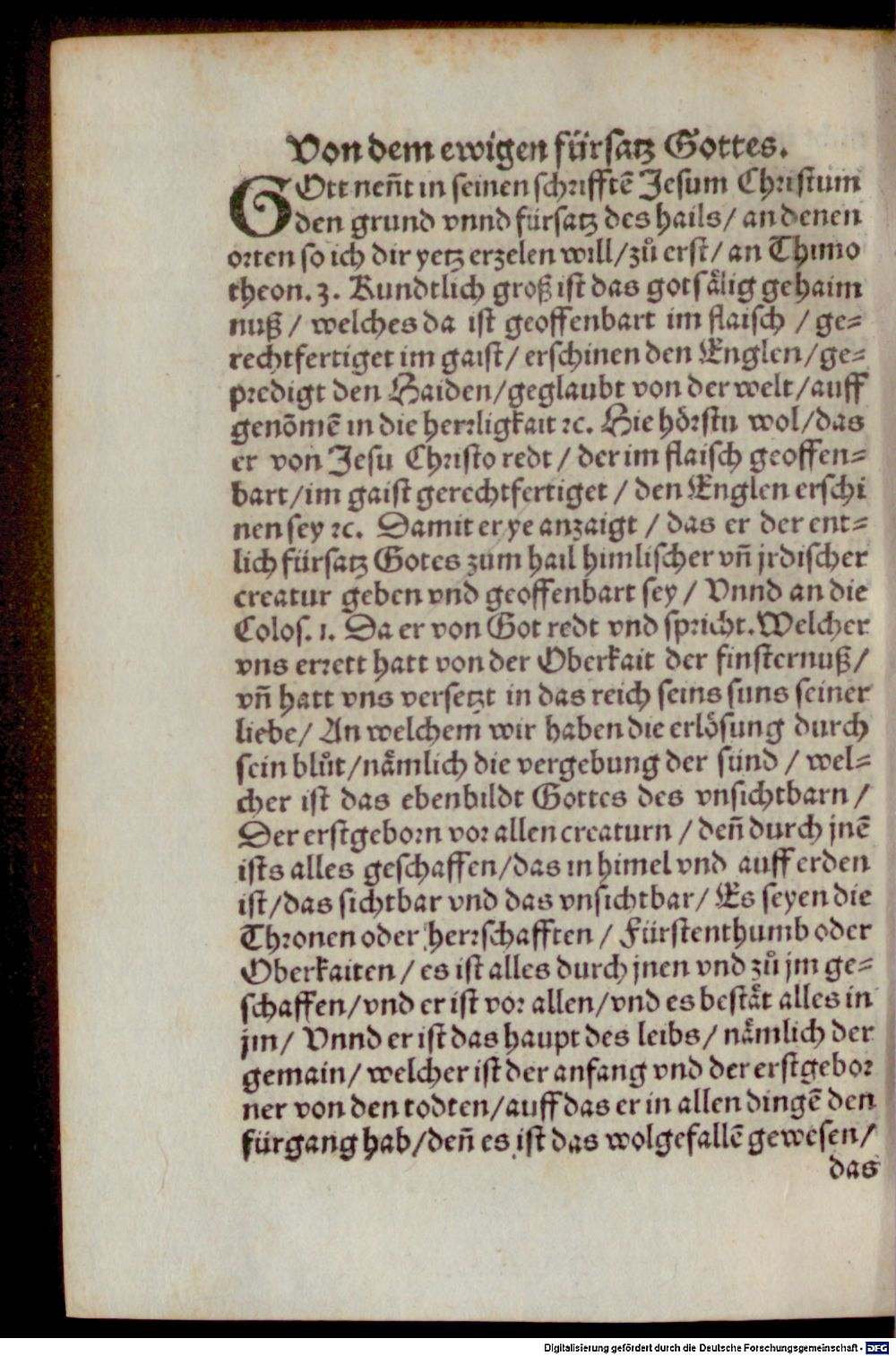 Image