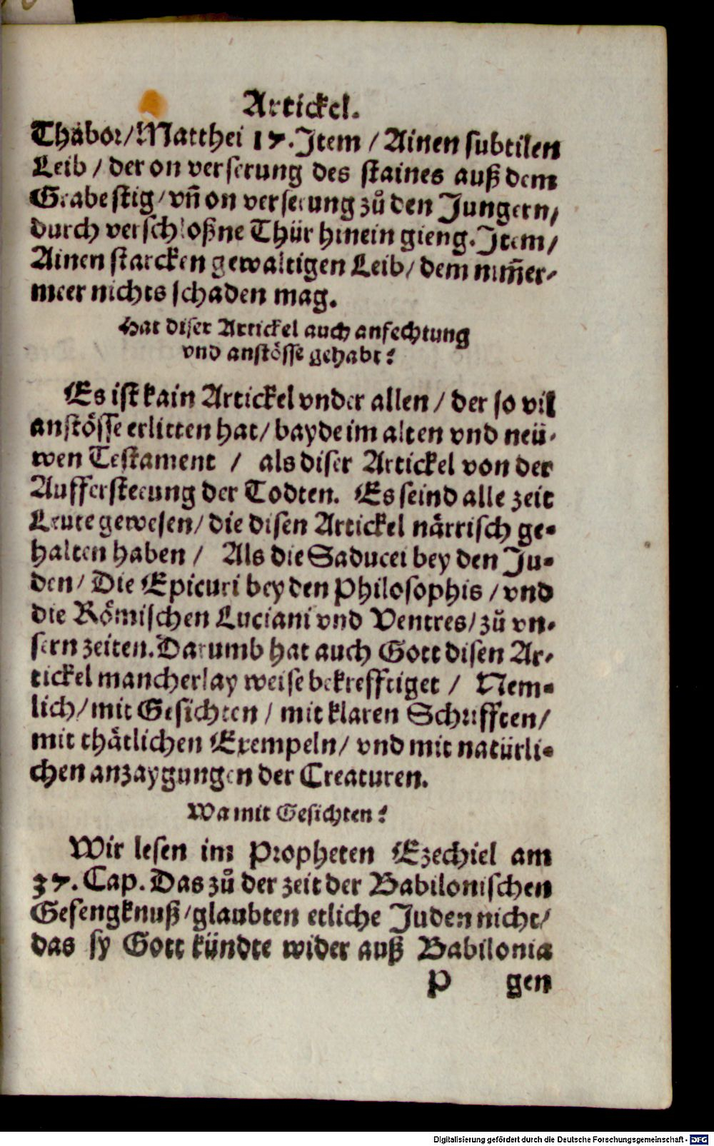Image