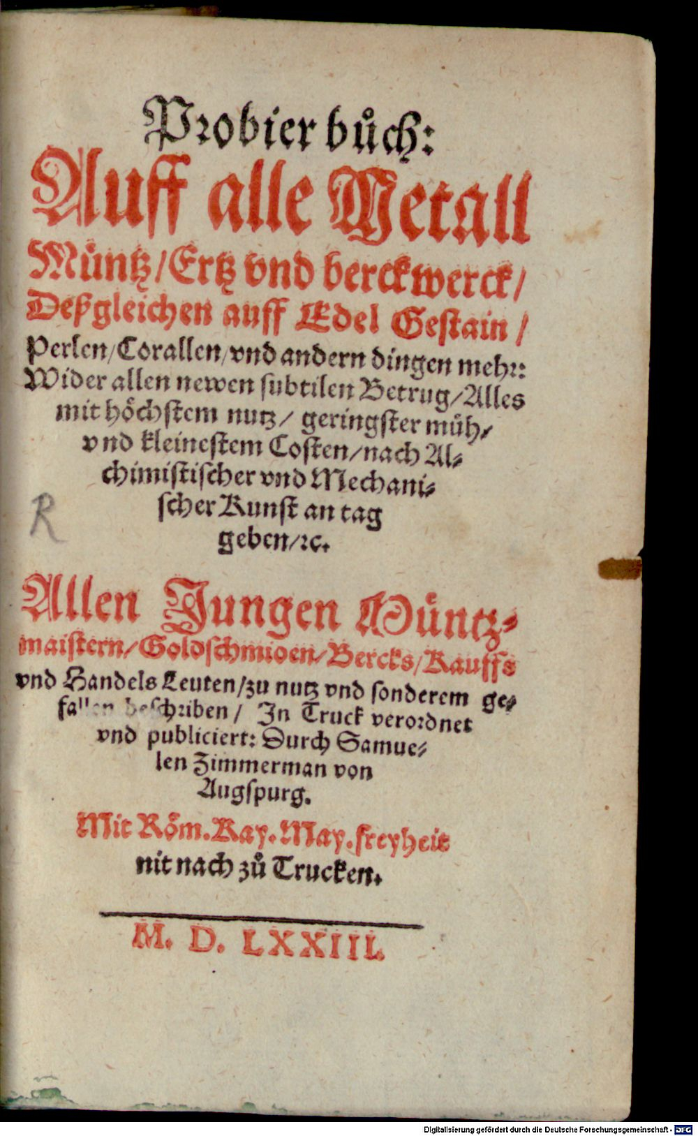 Image