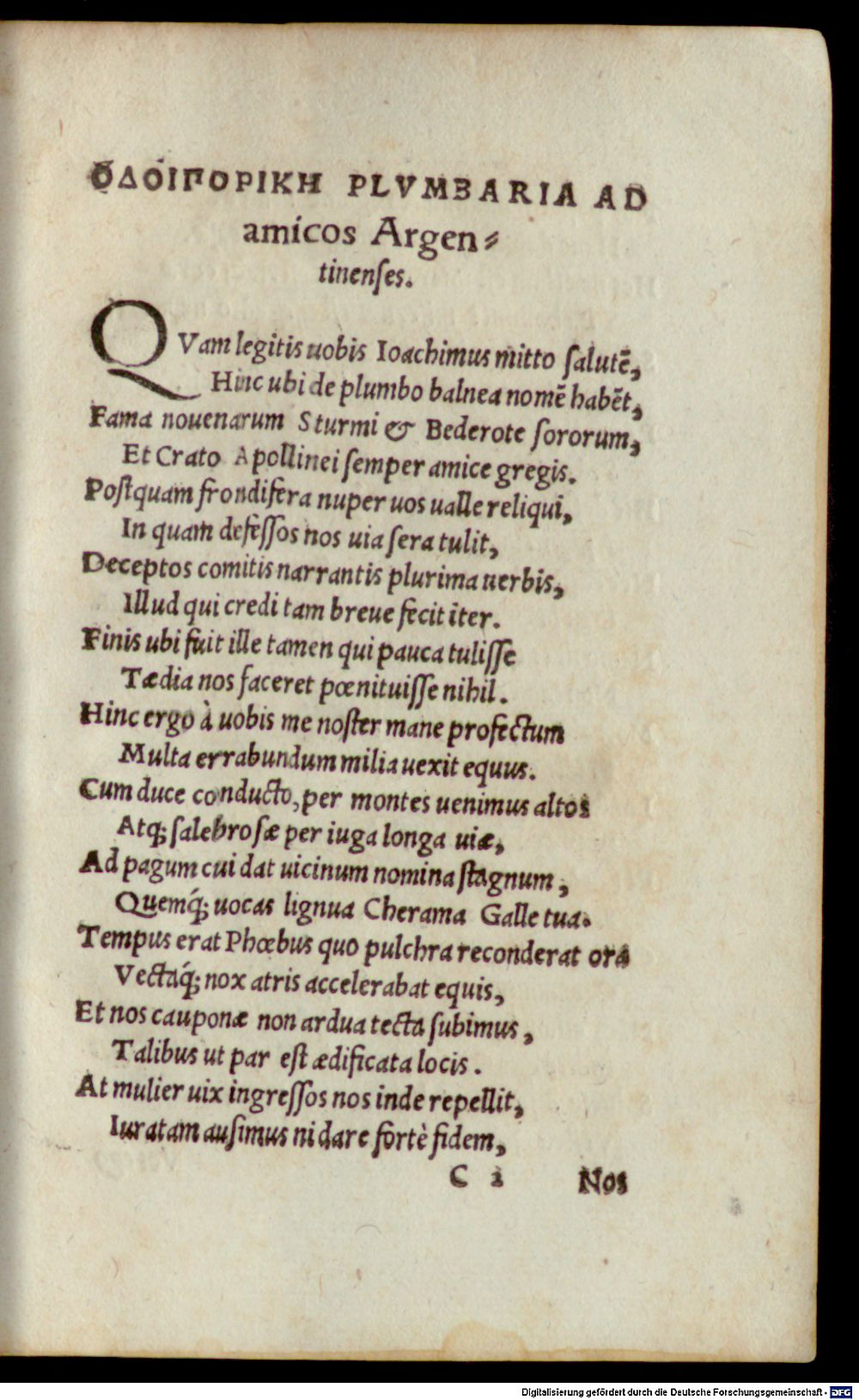 Image