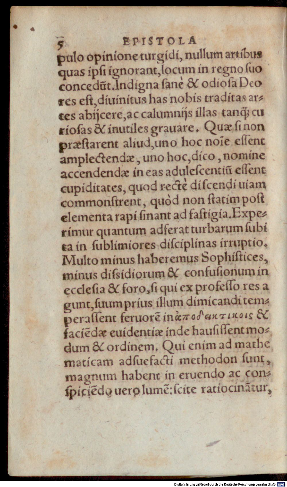 Image