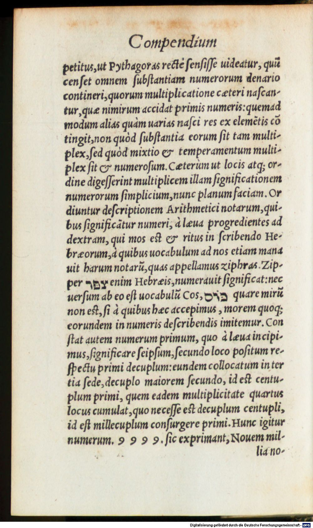 Image