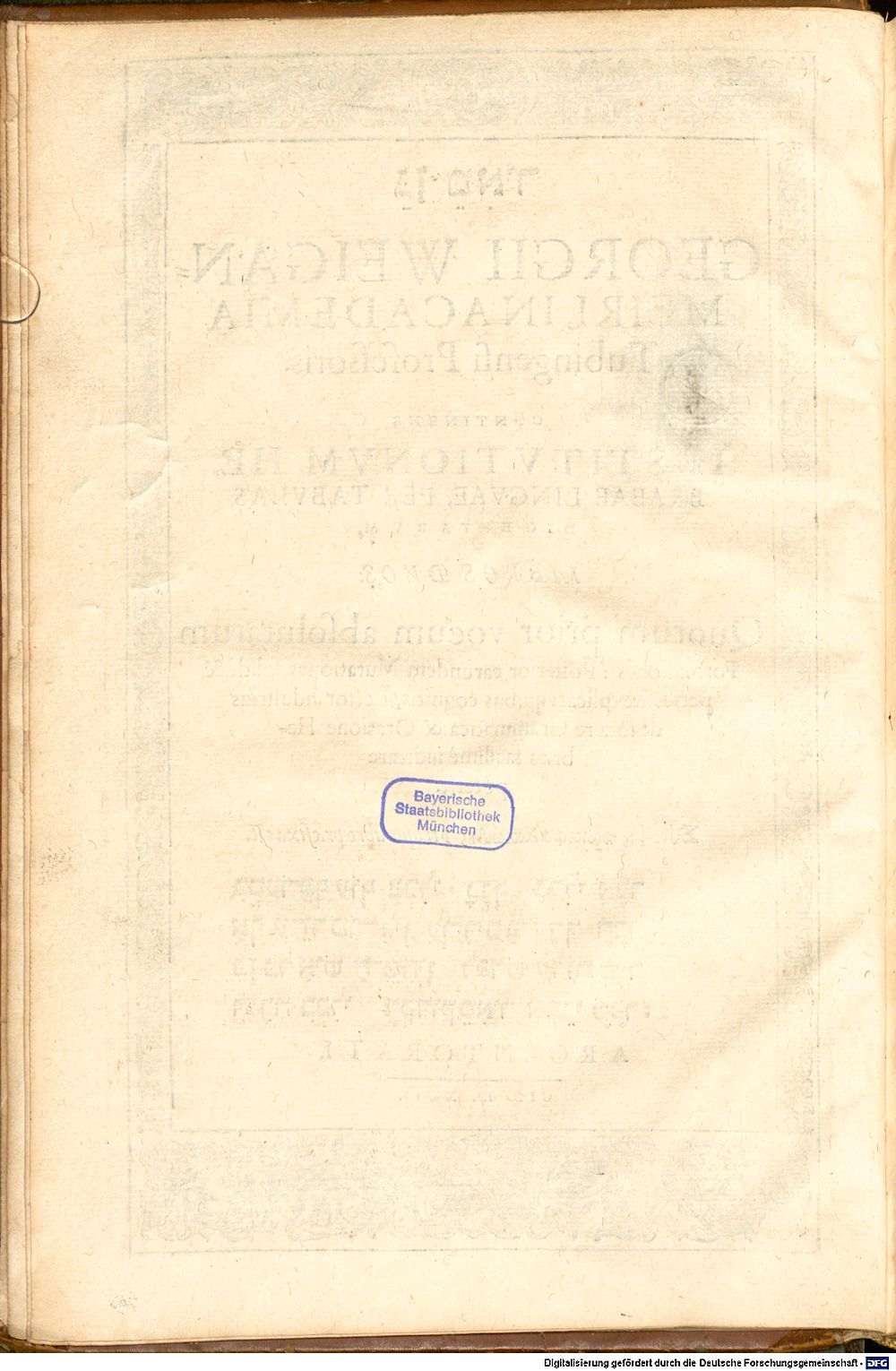 Image