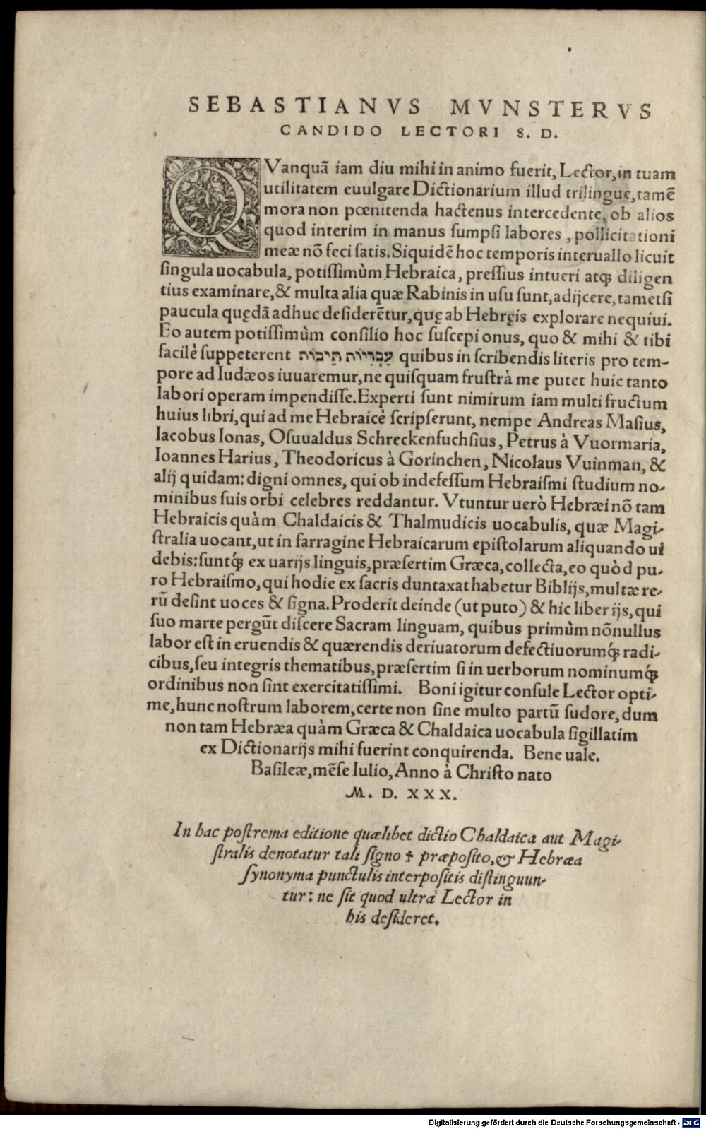 Image