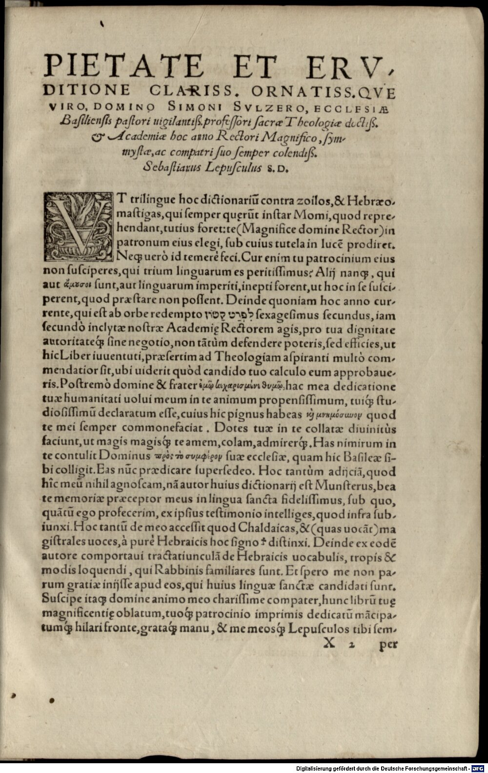Image
