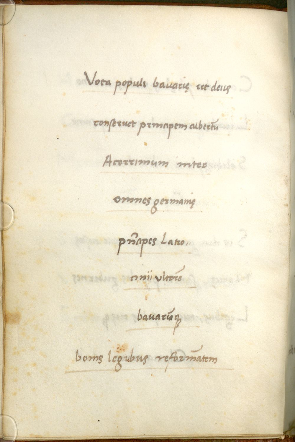 Image