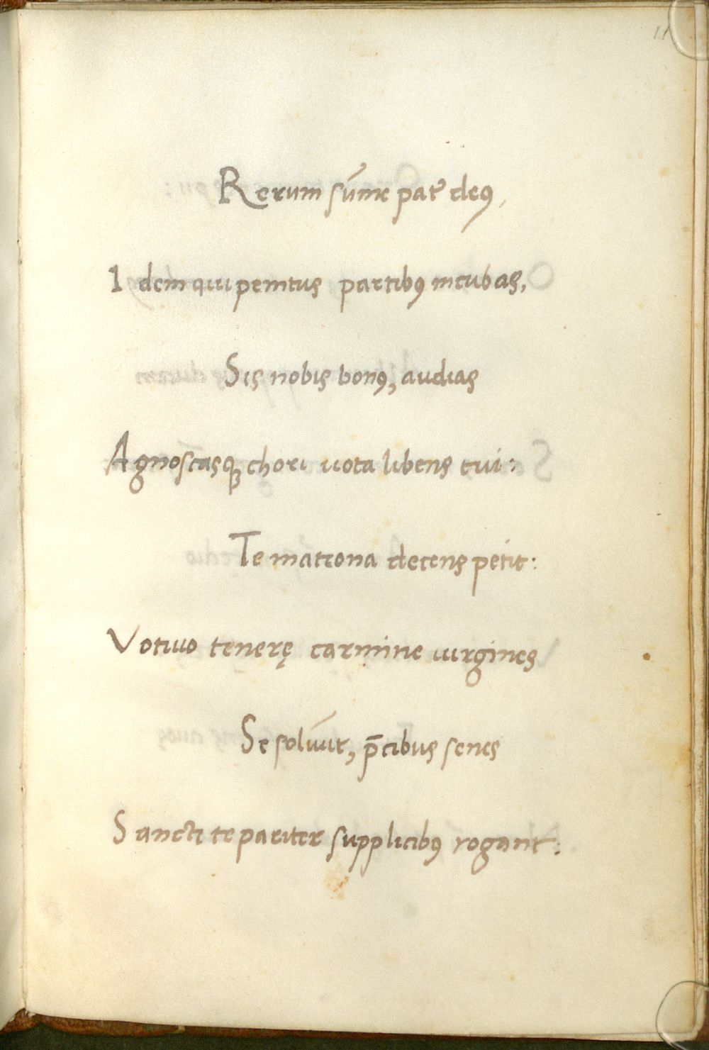 Image