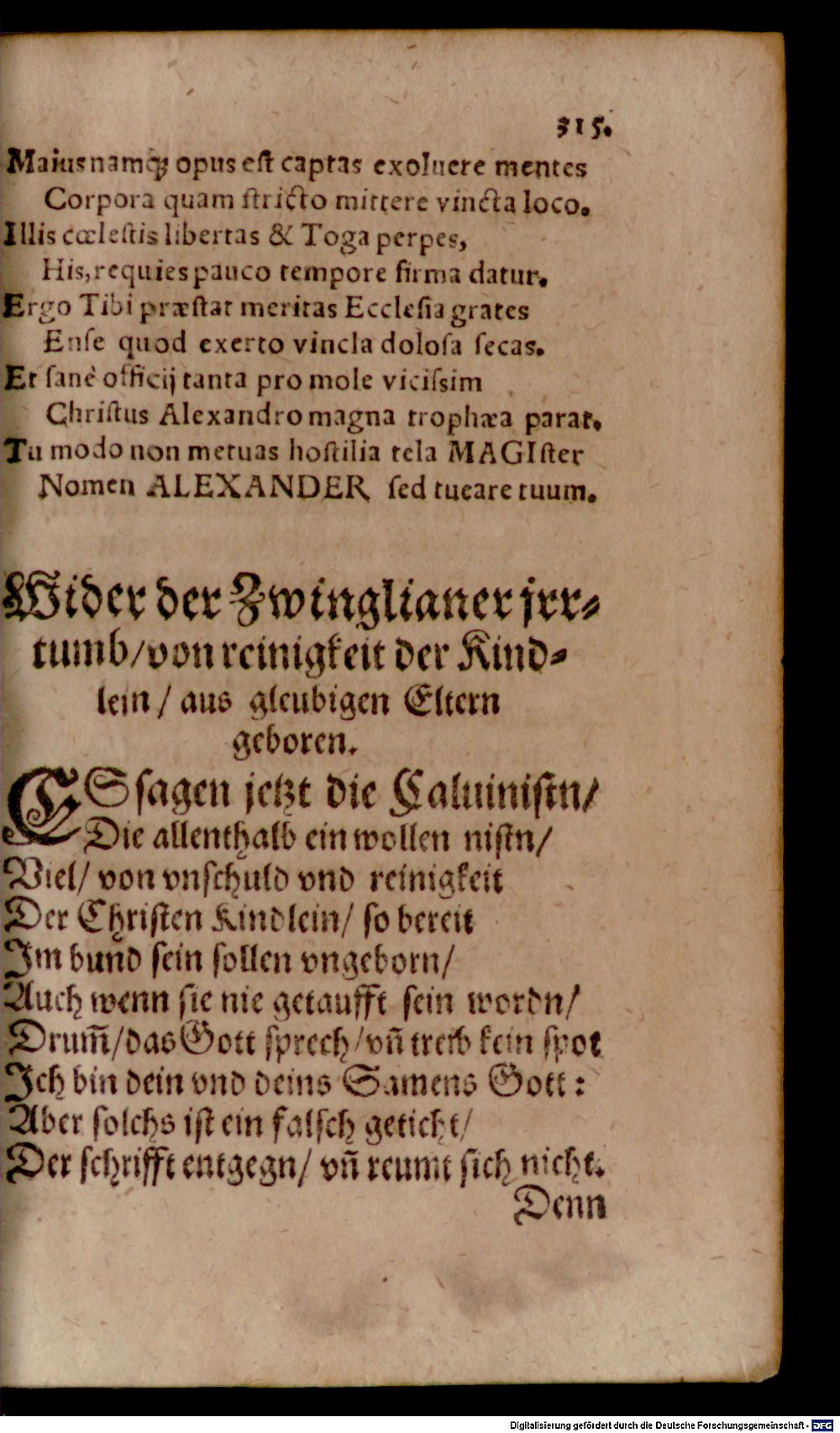 Image