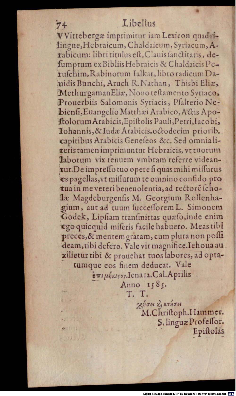 Image