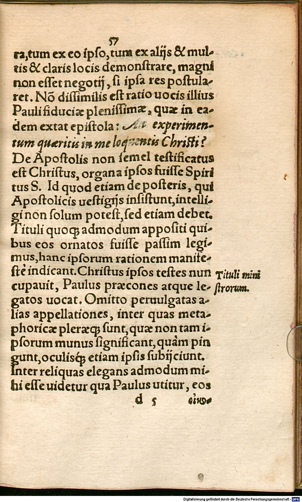 Image