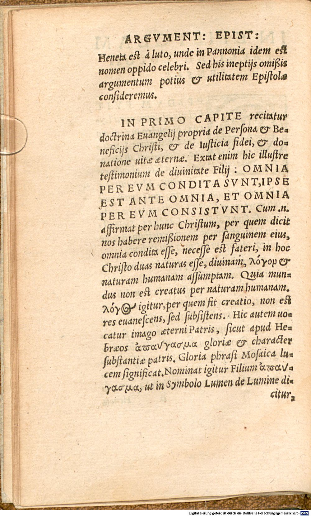 Image
