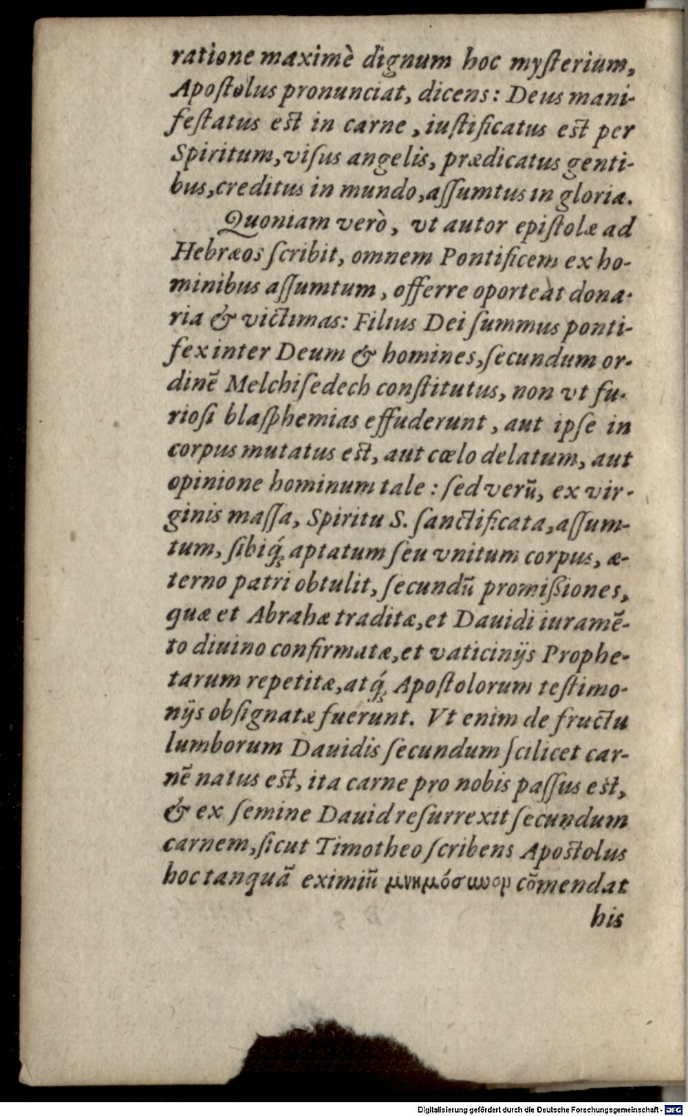 Image