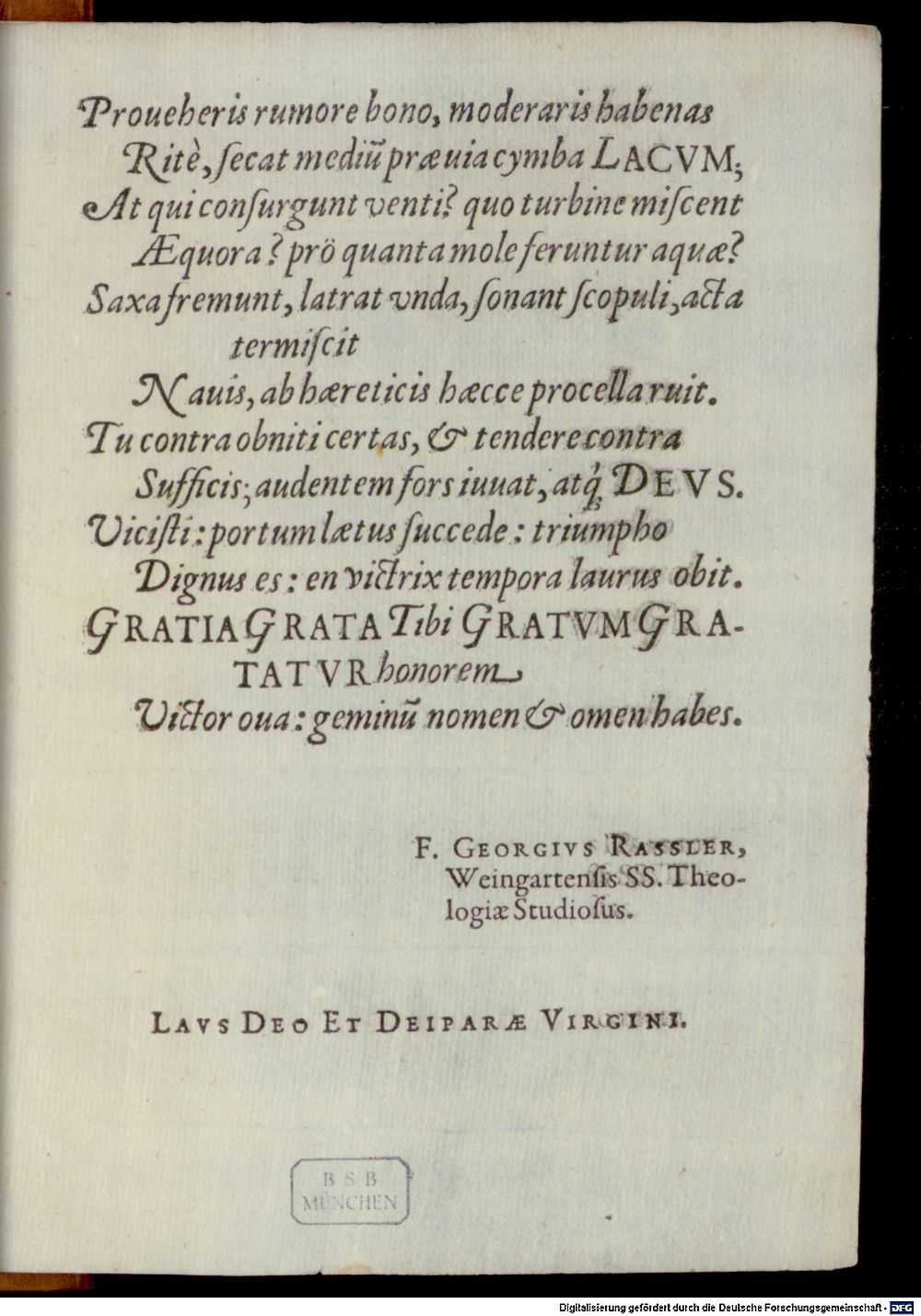 Image