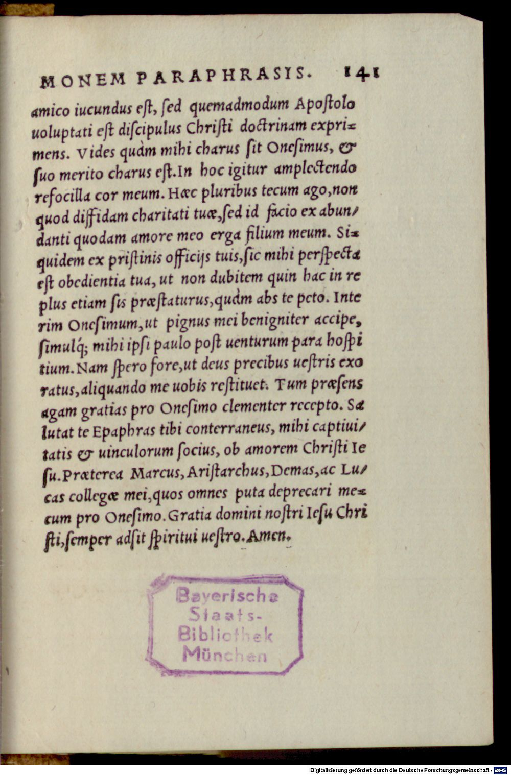 Image