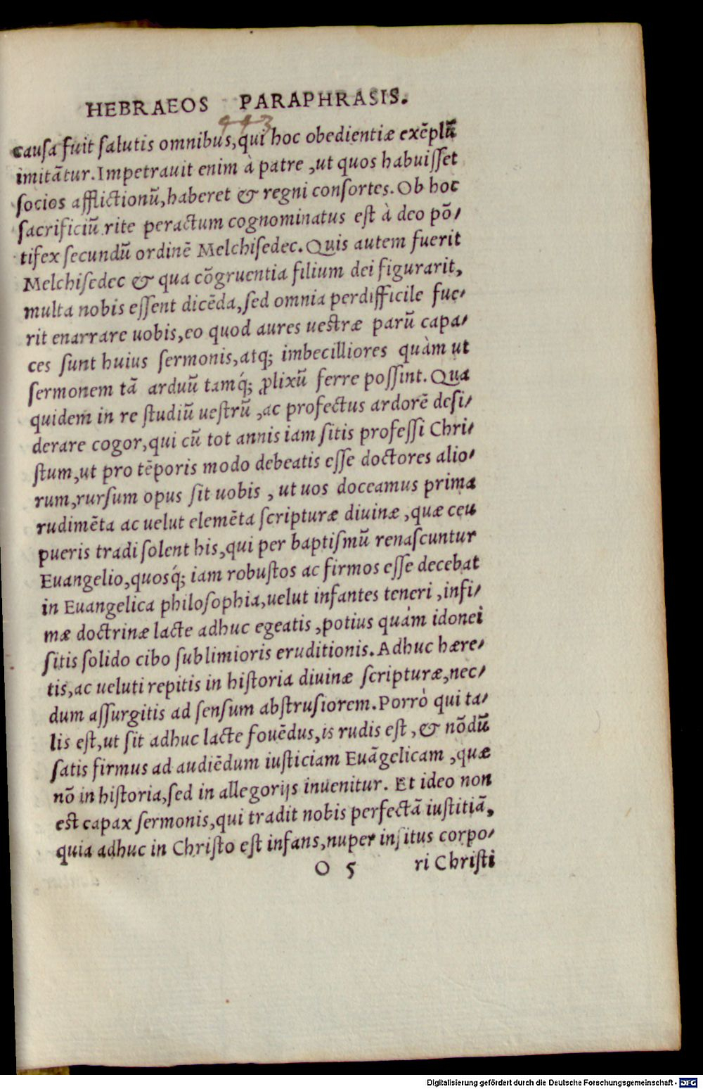 Image