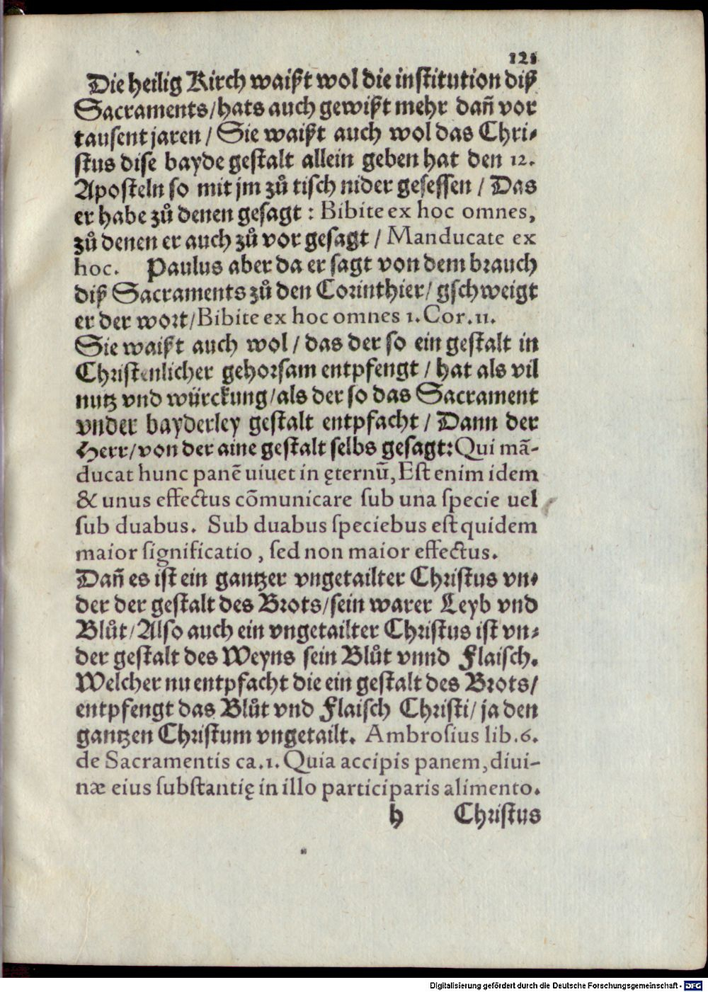 Image