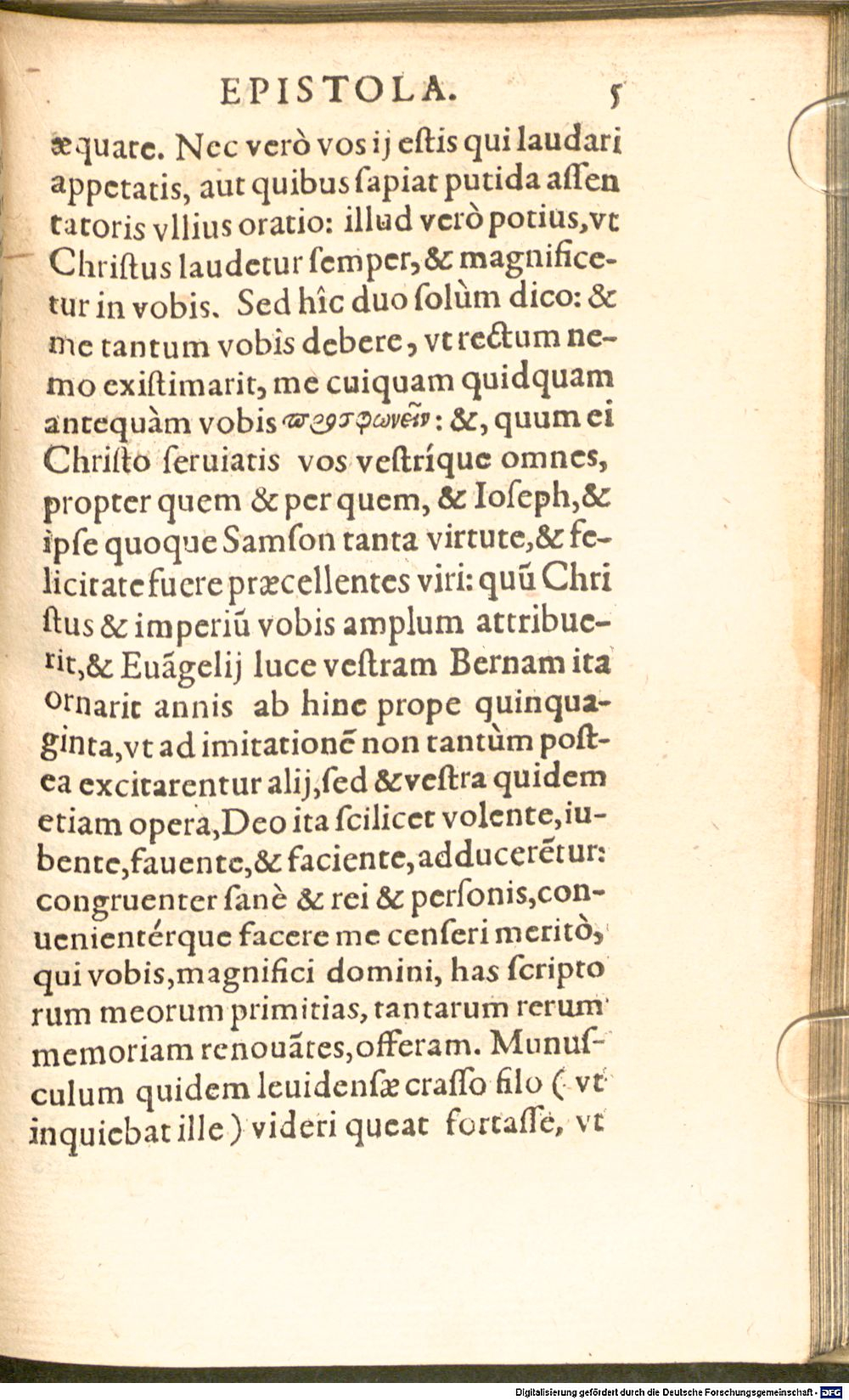 Image