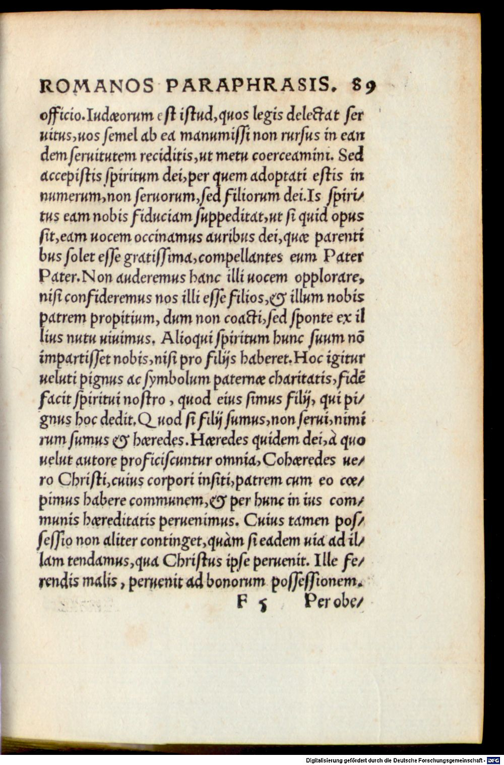 Image