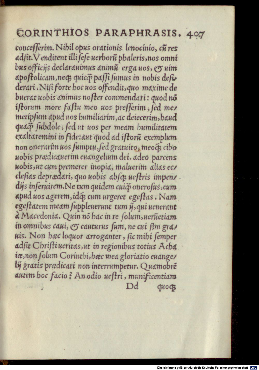 Image