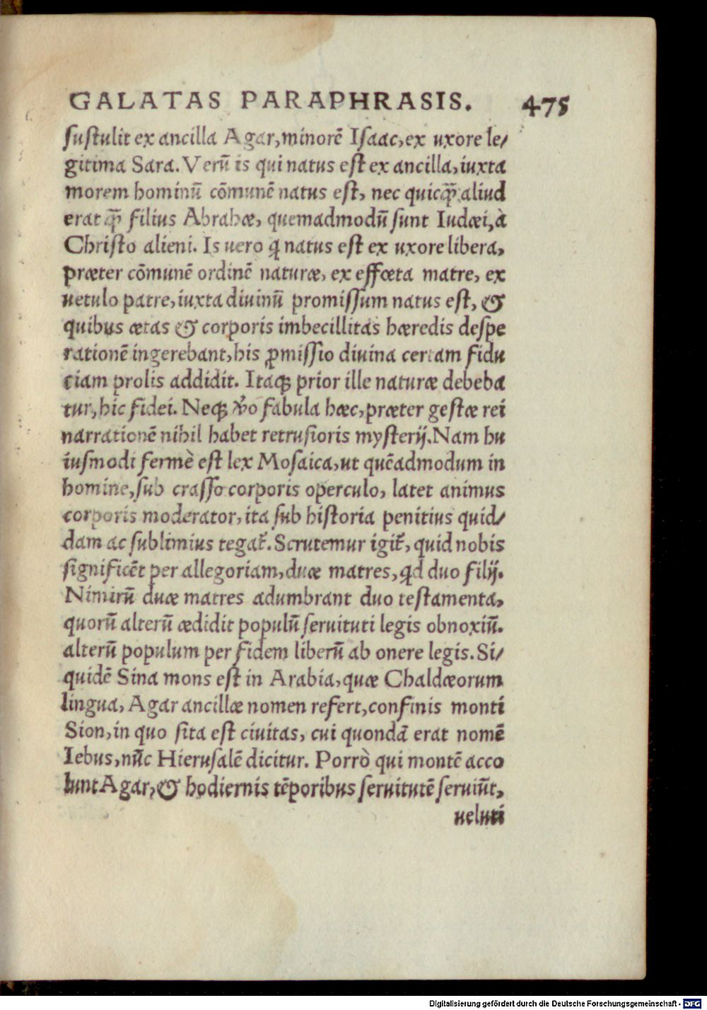 Image