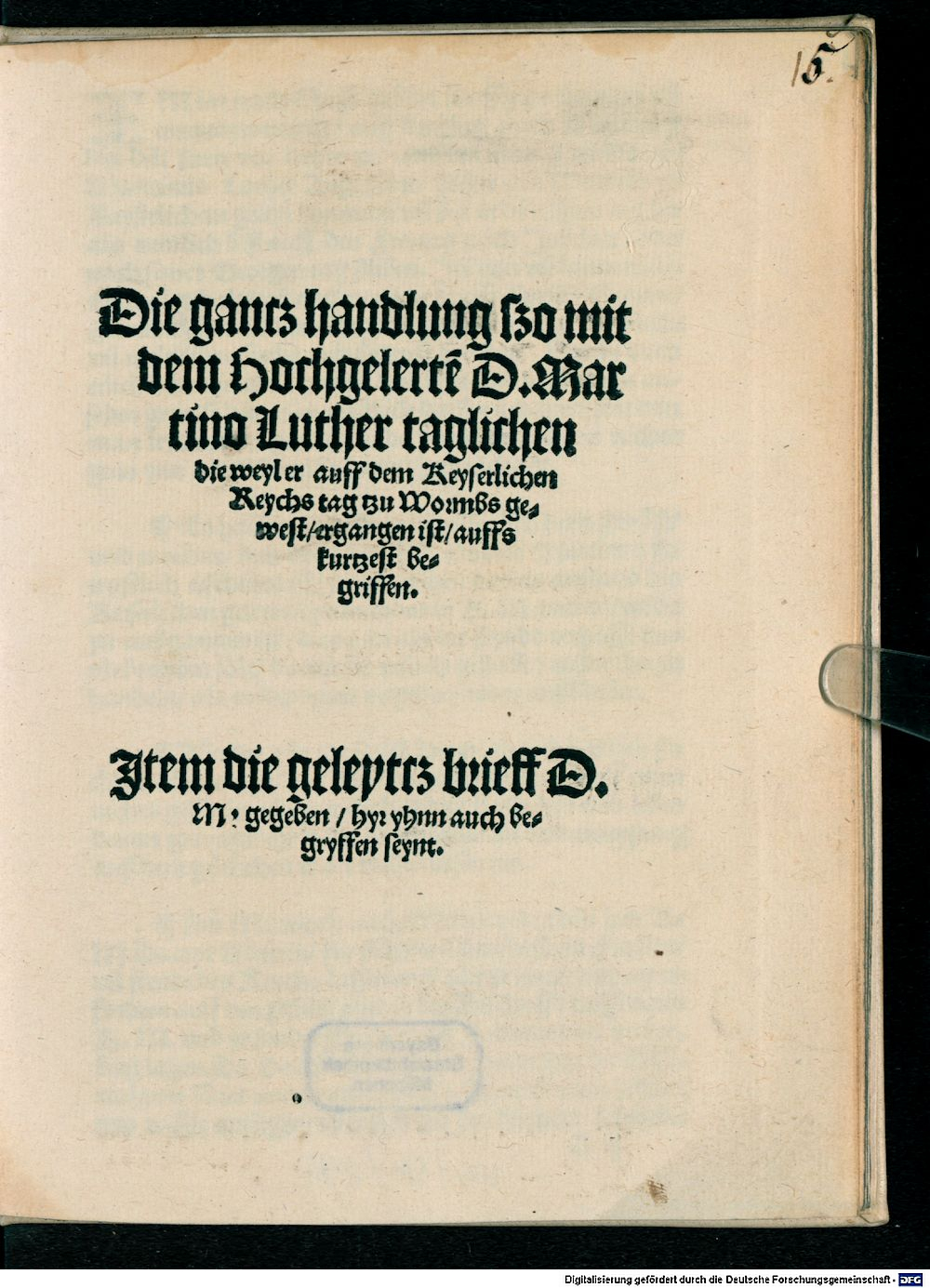 Image
