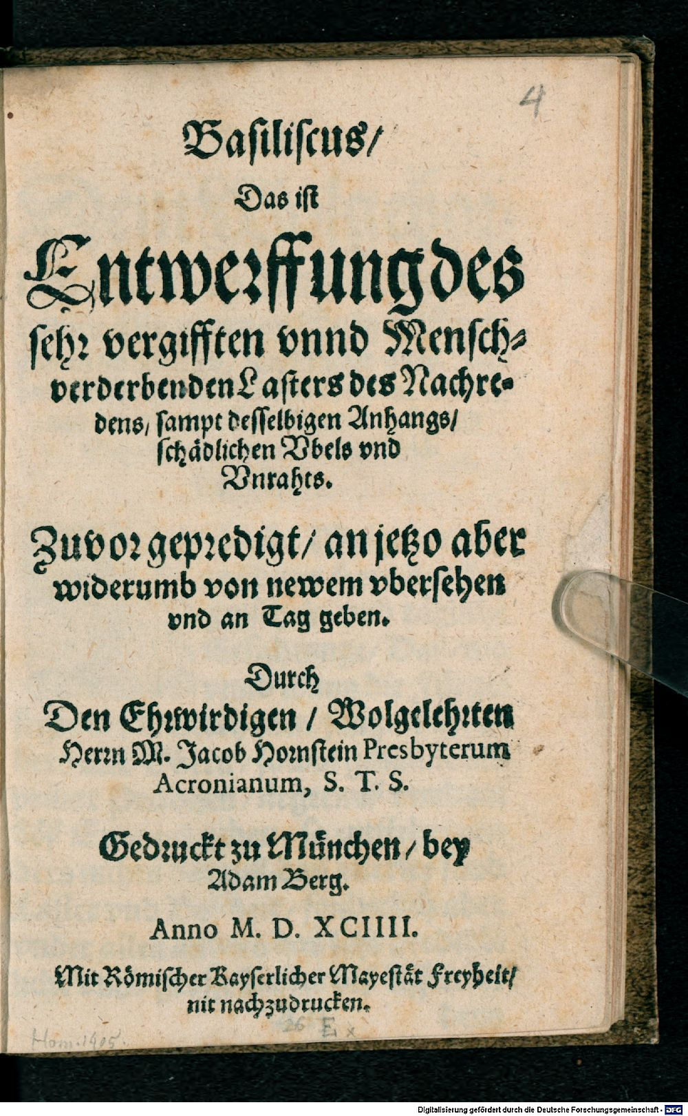 Image