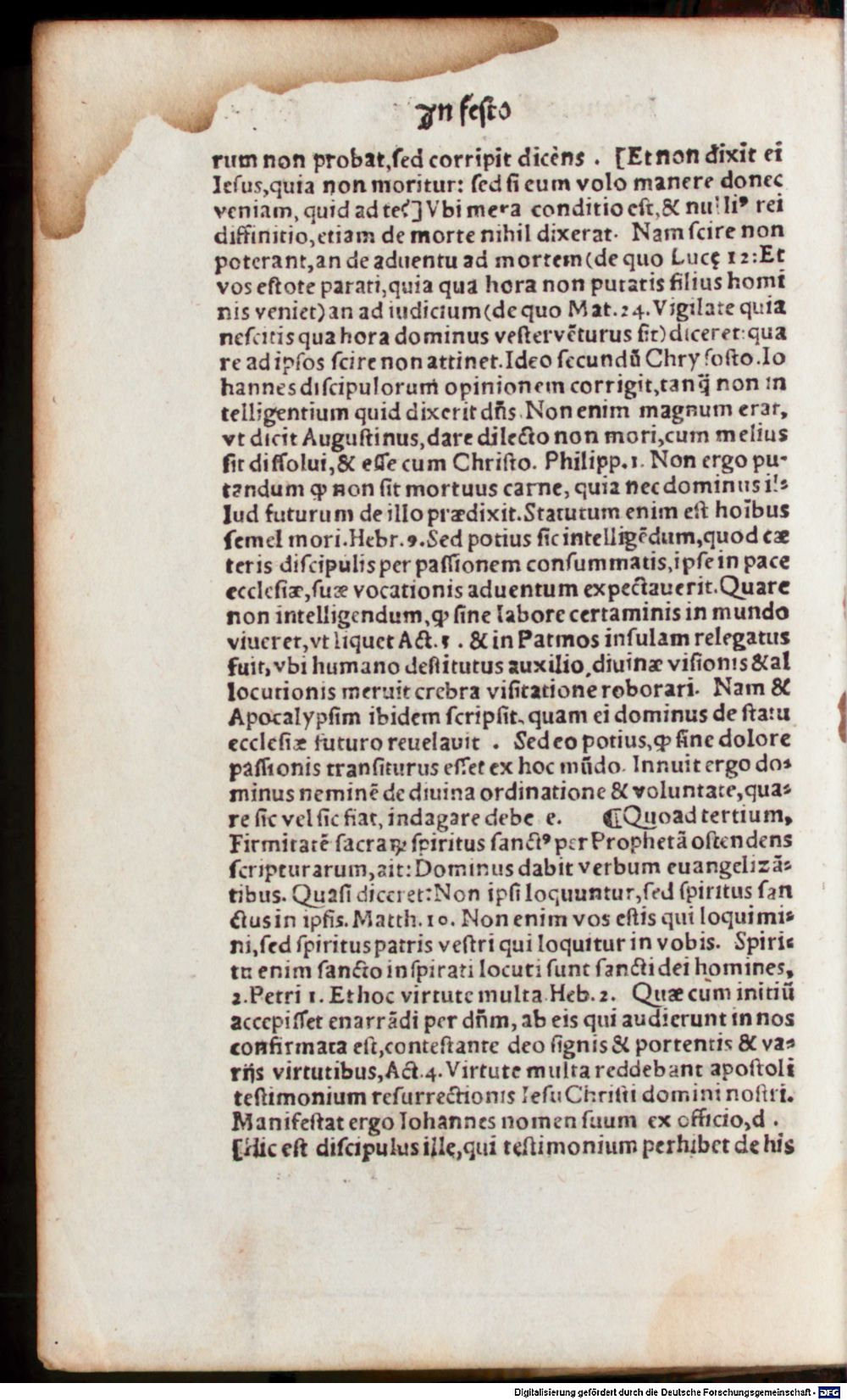 Image