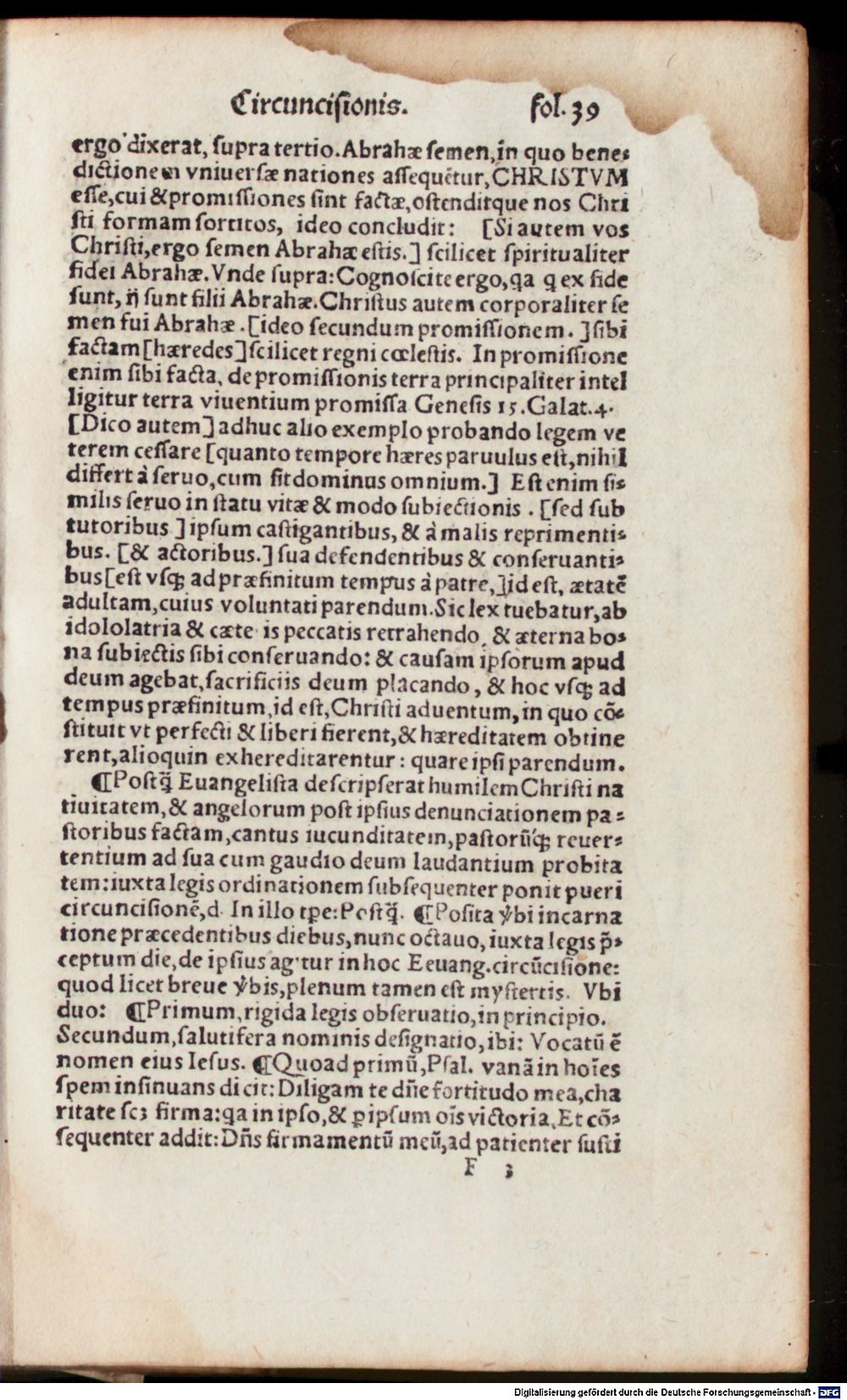 Image