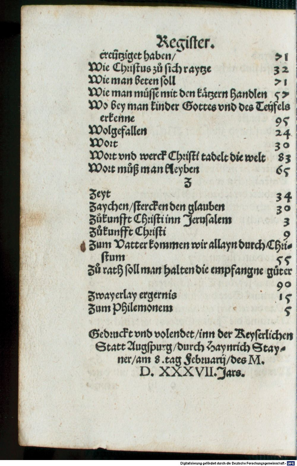 Image